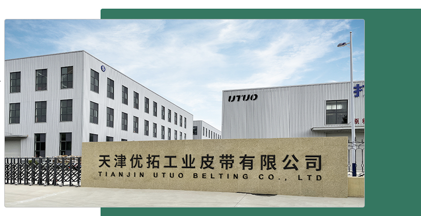utuobelting PVC belting factory